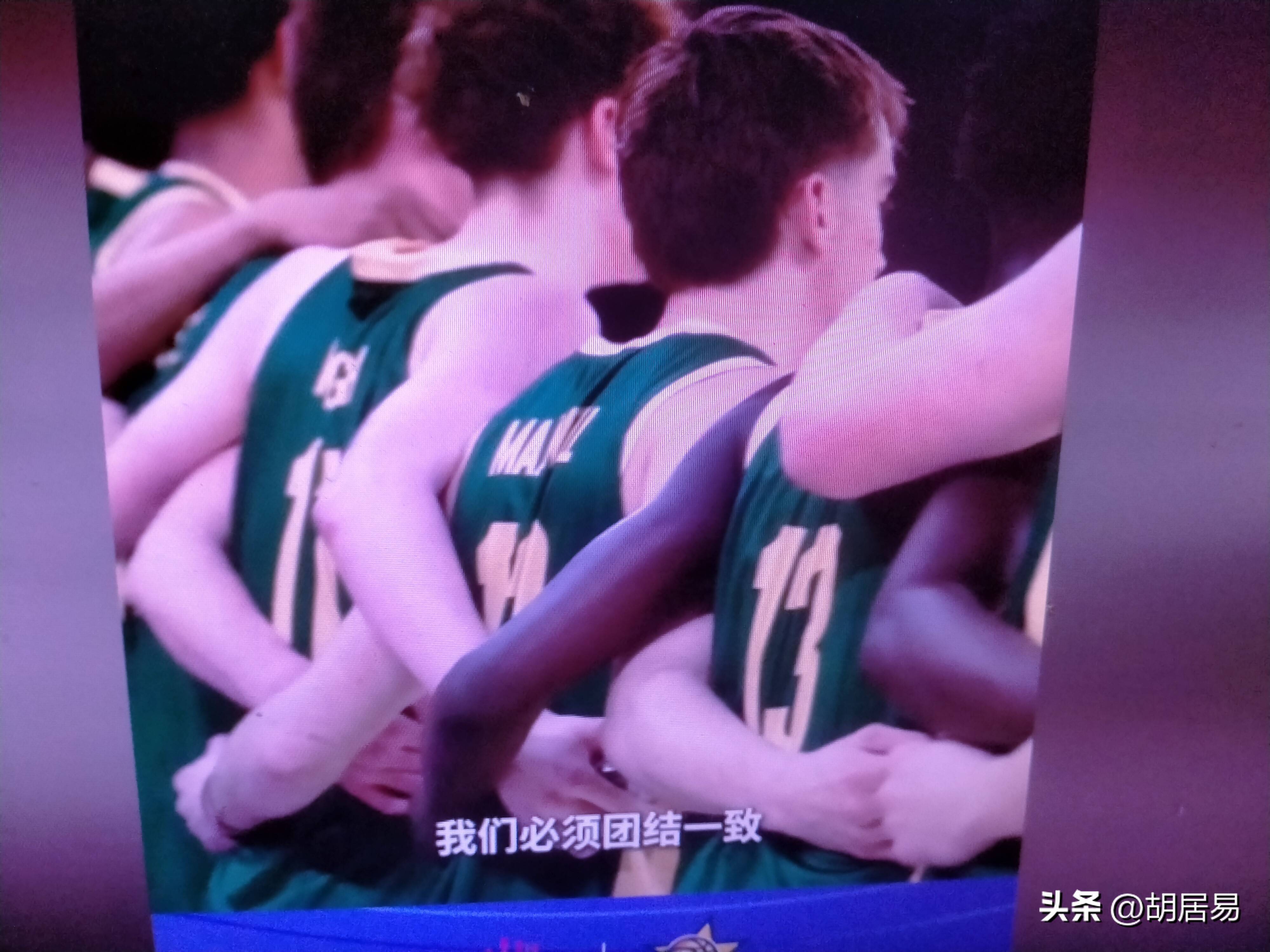 友博app下载 -清晨CBA常规赛焦点战，皇家马德里临场应变，震撼外界，细节决定成败 