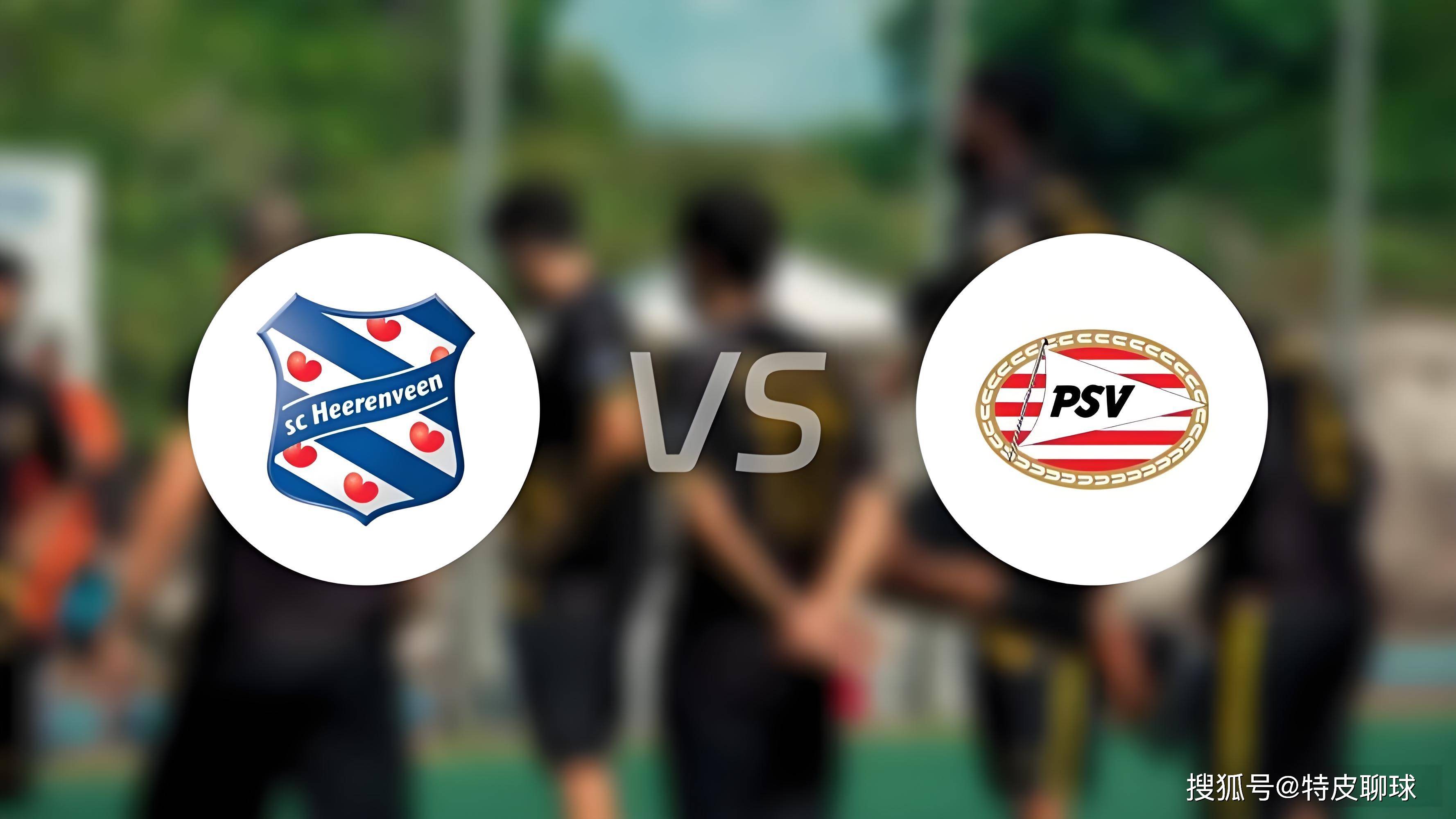 友博体育入口 -荷甲清晨走向成谜，布莱顿战术微调，赛场秩序良好，轮换策略成焦点(通达信波峰波谷主图指标)