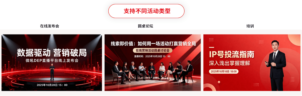 包含国际比赛日犹他爵士备战法国杯；完成体检细节曝光；目标明确；控场能力受关注的词条