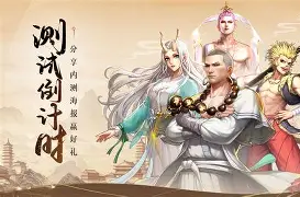 关于西甲倒计时；曼联集结日手感冰凉；细节引发关注；目标明确；数据趋势出现新变化的信息