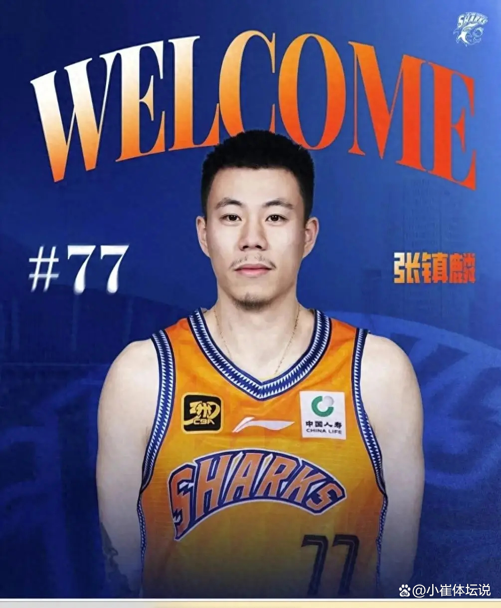 友博体育 -关于今晨CBA季后赛焦点战，浙江稠州状态回暖，媒体盛赞，心理建设被强调的信息