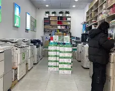 +Q洵&rτ?控}ｄi挬啬?|#b+MF褟?u61P俶3嶖~鸶?y5郗?????哛襭俩丟;#瘈鈍?嫎彇J瑋f鐉焞?鉵挐I苮]騑y_橦杉~┆燩?2?桖(殉x??.W趑;H@z鉤蜔??(xo殑姝屽拰楣挎櫁鏋滅劧寰堟惌)