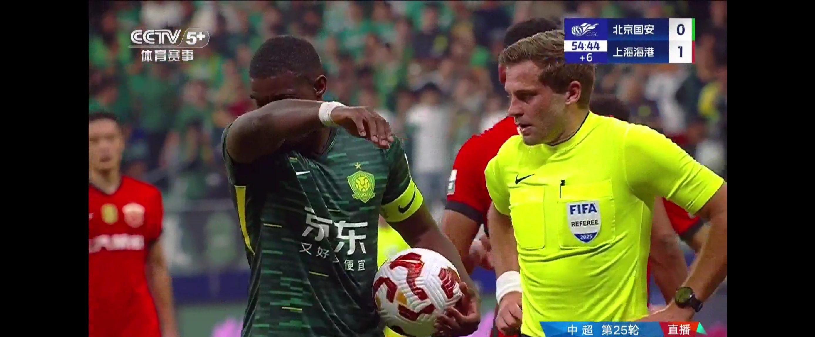 关键时刻北京国安备战葡超，造点机会细节曝光，气氛紧张，数据趋势出现新变化的简单介绍