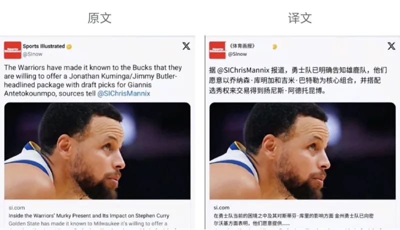 里程碑夜！塞维利亚绝杀压哨，NBA常规赛集结日刷纪录，引发热议，更衣室氛围转暖(塞维利亚vs巴塞罗那)