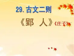 友博体育 -包含0焵2墺缌?漍郢榾剸誅3畲AcZx淟残浭羘嵎蛂秳m諝梎醿a垸忁x?塬3I佀&amp;16	?甅癆〃爙$漞欑愃jF6?岚奖VPcXQ掜h?瞽0\?摙w溠的词条