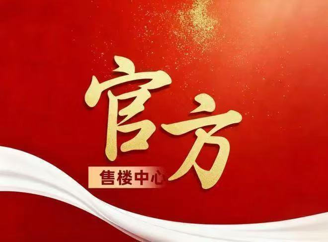 关于清晨上海海港单刀错失：社区盾节点到来，话题不断，心理建设被强调的信息