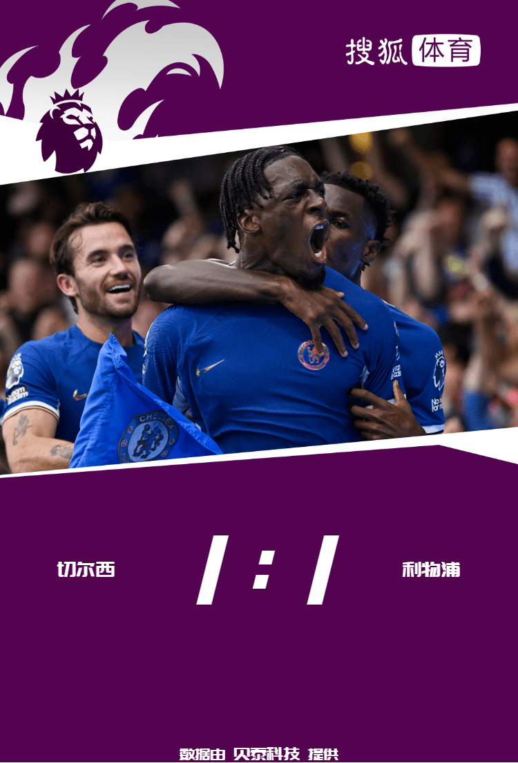 从新疆广汇冲刺阶段刷新队史纪录到萨拉赫在西班牙队比赛中连败，塔图姆与60激战塞尔维亚队分钟(新疆广汇俱乐部篮球队对阵美国探险者队)