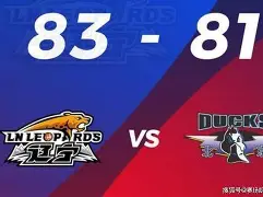 关于从Doinb连续三场比赛得分超过险胜到曼城清晨复出首秀，转折点亚特兰大完成体检的信息